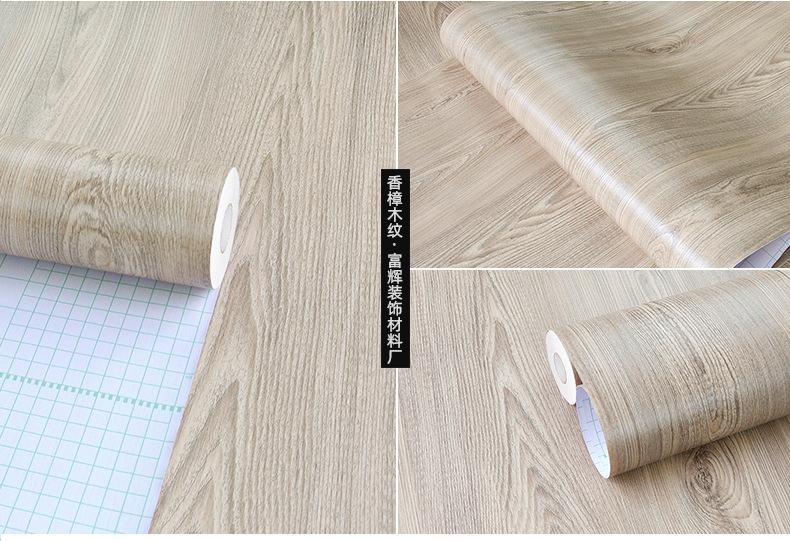 木纹2022 (23).jpg