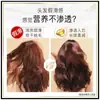 Pantene 750g Loción Champú Reparación Multiaroma Paquete Familiar Champú Genuino Wholesale Dropshipping