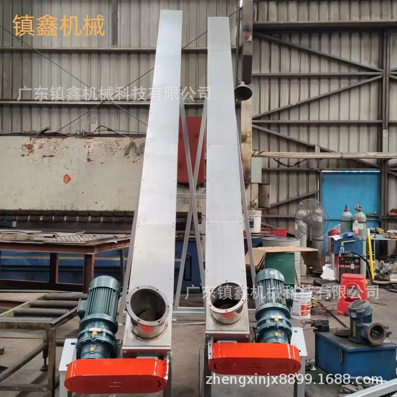 U型螺旋上料机3