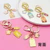 Chaveiro Estilo Japonês Flor de Cerejeira Carpa Protetor para Atrair Riqueza, Boa Sorte e Segurança Criativo Chaveiro de Casal Pingente para Bolsa Feminina