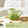 Caneca Degradê de Alto Valor Copo de Água Feminino Design Doméstico Sense Caneca Cerâmica Caneca de Café da Manhã para Casal Copo de Café