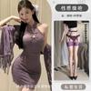 Não perca a diversão noturna lingerie sexy renda cheongsam roxo puro desejo vento uniforme saia de quadril conjunto pijamas qqny