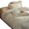Conjunto de Roupa de Cama Quatro Peças de Algodão Puro Lavado Bordado Cereja Fresco e Simples com Capa de Edredom com Overlock Denso, Lençol de Cama Liso, Lençol com Elástico, Roupa de Cama