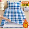 Funda de colchón de terciopelo de leche de invierno, protector de cama, adecuada para dormitorios de estudiantes, funda de colchón tamaño individual, forrada de felpa para abrigar, ropa de cama de invierno