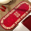 Tapete Festivo para Casamento, Tapete para Quarto Imitando Caxemira, Capacho de Boas-Vindas para Casamento com Palavras Felizes, Capacho Vermelho Antiderrapante