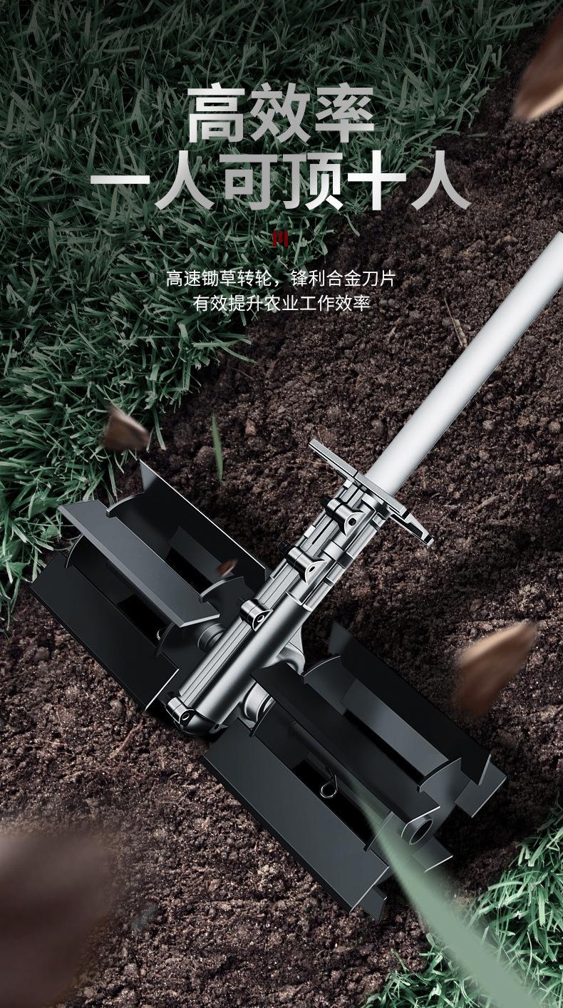 割草机-新_14.jpg