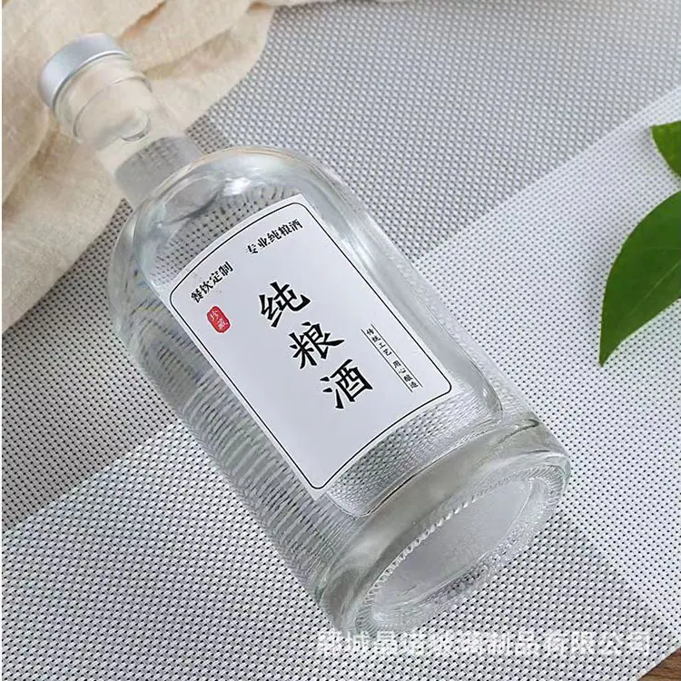 微信图片_2023061509484543
