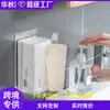 Caja de Pañuelos Acrílica sin Taladro para Montar en Pared para Baño, Inodoro y Regadera, Creativa para Uso Diario en el Hogar