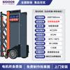 Nueva Puerta Retráctil Eléctrica Inteligente, Puerta Eléctrica, Puerta de Patio de Aleación de Aluminio Equipada con Motor de Accionamiento Yisheng