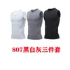 Ropa de Fitness para Hombre Ropa de Secado Rápido Sin Mangas Ajustada Hombro Ancho Ropa para Correr Baloncesto Entrenamiento Conjunto de Tres Piezas Chaqueta Chaleco Chaleco