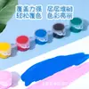 6 colores 12 colores protector solar impermeable pintura acrílica traje para niños arte diy pintura graffiti yeso tira de pigmento conjoined