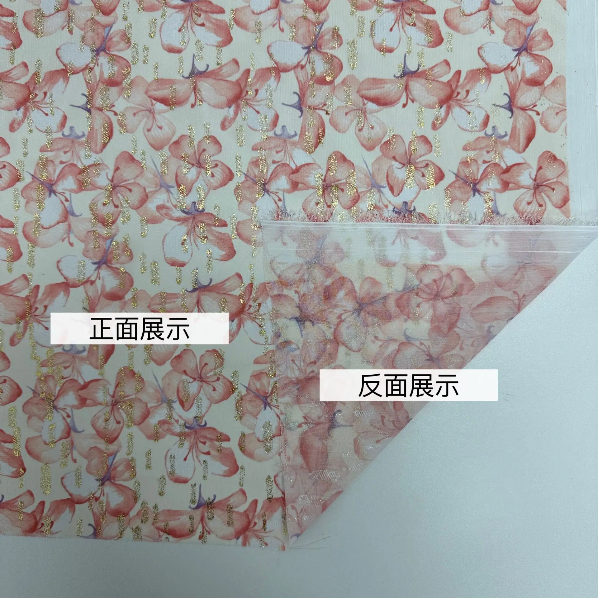 微信图片_20241113181814.jpg
