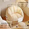 Sofá Perezoso P9, Silla Puff de Ocio, Se Puede Usar para Acostarse y Dormir, Sofá para Balcón y Dormitorio, Sillón Reclinable que Ahorra Espacio