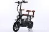 Vietnã Bicicleta de Duas Rodas para Animais de Estimação Bateria de Lítio Carro Familiar Moda Assistência Dobrável Pequina Scooter 48V Carro Elétrico