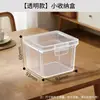 Caja de Piezas Caja de Almacenamiento de Tornillos de Plástico Caja de Componentes Electrónicos Caja con Compartimentos Caja de Herramientas SMD Accesorios de Ferretería