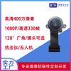 Módulo de cámara MIPI de seguridad industrial OV4689 HD de alta velocidad de fotogramas 1080p 2K 120 fotogramas 330 fps
