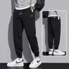 Pantalones deportivos para hombre con forro de polar, color liso, puño, pantalones casuales, nuevos pantalones deportivos cómodos de retazos para primavera/otoño