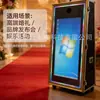 Cabine fotográfica transfronteiriça, case de voo, cabine fotográfica para eventos ao ar livre, cabine fotográfica para recepção de casamento