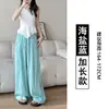 Pantalones Casuales de Temporada de Primavera con Botones y Cordones, Presentando un Estilo Relajado con una Textura Arrugada, Pantalones Amplios Transpirables y Sueltos para Mujer