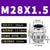 Conector estanco de latón niquelado prensaestopas estanco para cable prensaestopas estanco prensaestopas de relleno conector estanco de metal M12