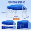 Toldo Móvil Grande Deslizante Toldo Plegable Barbacoa Almacén Fábrica Cobertizo para Actividades al Aire Libre Toldo Retráctil