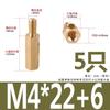 Coluna Hexagonal de Cobre Passagem Única Espaçador Placa Mãe Placa de Circuito Coluna de Isolamento M2.5M3M4M5M6 Parafuso Terminal