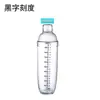 Set Mezclador de Vaso Agitador Olla Agitada a Mano con Báscula Suministros para Tienda de Té con Leche Herramientas Set Completo 700ml