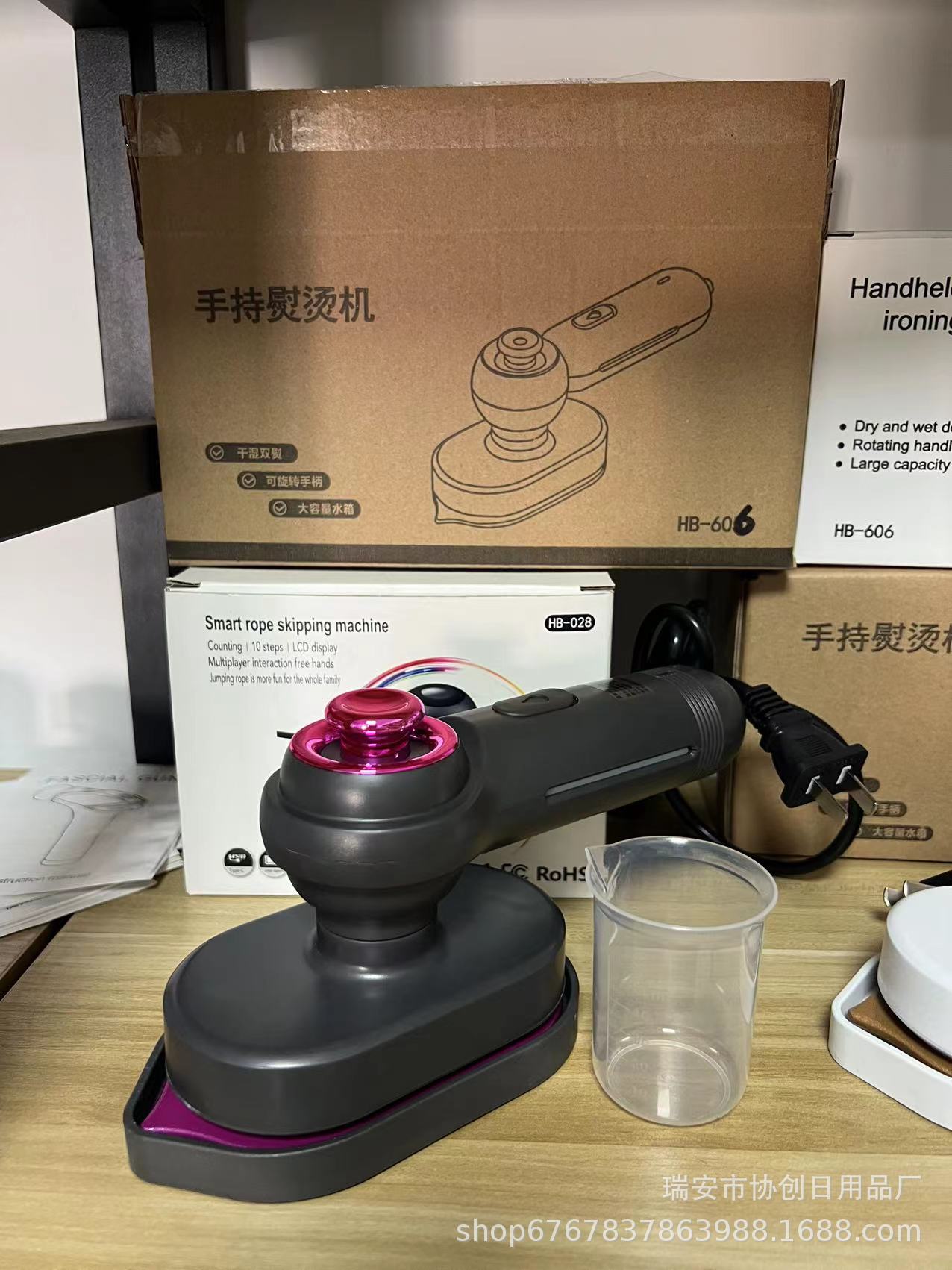 微信图片_20230909002411