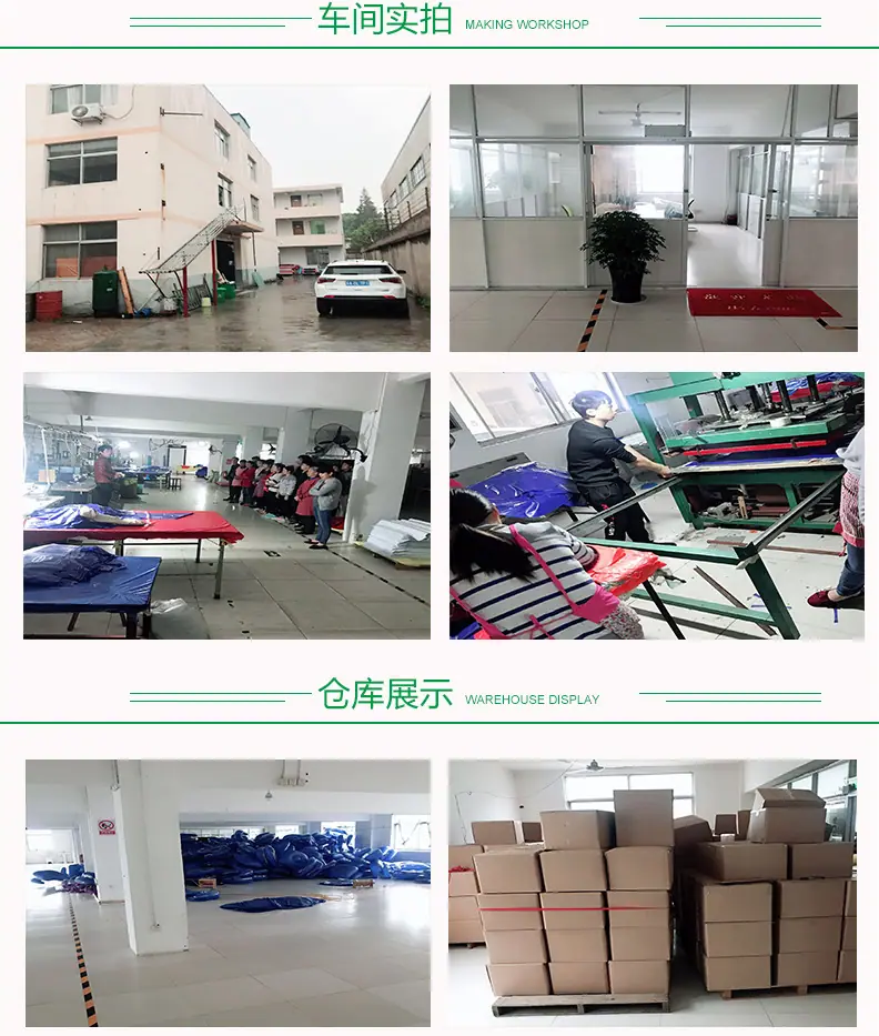 公司介绍1