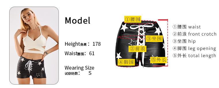 产品信息_02.jpg