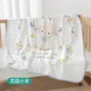 Toalla de Baño de Gasa de Algodón de Bambú de Seis Capas para Bebé, Grado Materno e Infantil, Tamaño Grande, Toalla de Baño para Niños, Manta para Niños, Colcha para la Siesta