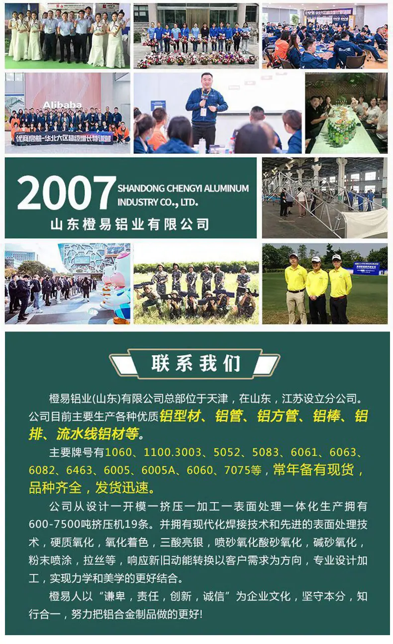 详情图片_12.jpg