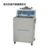 Detector de Residuos de GLP Deli Detector de Residuos de GLP SY/T 7509