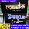 Letreros Luminosos de Letras para Comercio Exterior Transfronterizo, Letreros de Puerta con Logo, Letras Publicitarias Personalizadas de Acero Inoxidable para Exteriores, Letras Retroiluminadas