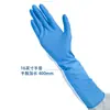 Guantes Caseros de Brazo Largo Engrosados de 16 pulgadas 40 cm Guantes de Nitrilo Guantes de Goma para Trabajo Longitud Extendida Impermeables a Prueba de Aceite Nitrilo