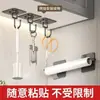 Ganchos Adesivos Fortes Sem Furo, Ganchos Transparentes para Cozinha, Ganchos Pesados Sem Marca para Montagem na Parede para Banheiro, Ganchos para Bolsas e Roupas