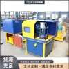 Máquina Rectificadora de Cabezal para Tubería de Construcción y Barra de Acero, Máquina Rectificadora de Cara Final de Extremo de Barra de Acero Roscada, Equipo de Cabezal Rectificador para Barra de Acero Ferroviario
