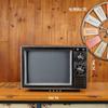 Cámara de TV antigua, accesorios vintage, máquina de coser, modelo 708090, objetos antiguos nostálgicos, decoraciones para fotografía