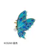 Broche de Mariposa Vintage Esmaltado Estilo Francés, Diseño de Perla y Oro, Estilo Suave Versátil para Cárdigan y Traje Venta al por Mayor