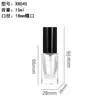 Botella de Perfume de Vidrio en Stock 25/30ml Tapa de Rosca de 18mm Transparente Botella Vacía de Vidrio con Atomizador de Presión Botella Recargable