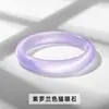 Pulsera de Piedra Ojo de Gato Tipo Hielo Más Vendida en Transmisión en Vivo para Mujeres, Pulsera de Jade Blanco Hielo Luz de Luna de Alta Calidad, Oro Champagne, Efecto Iluminador, Pulsera de Nuevo Estilo Chino