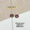 Estilo Fofo Urso e Coelho Esmalte Liga de Metal Artesanal DIY Materiais Corrente de Celular com Contas Colar Acessórios de Cabelo Peças de Joia