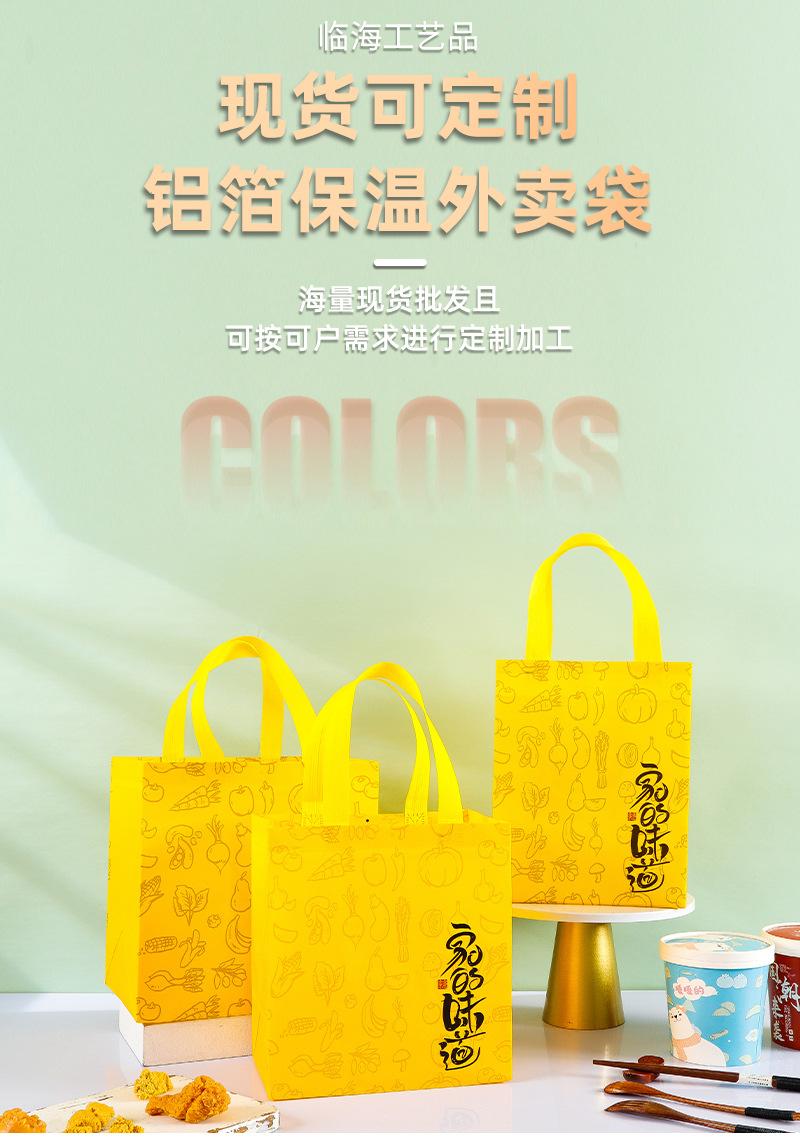 详情页2_01.jpg