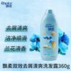 Champú Runjie Rejoice Daily Care de doble efecto anticaspa refrescante, paquete familiar de 360 g, champú de larga duración.