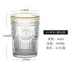 Taza de girasol vaso de vidrio en relieve taza de agua para el hogar taza para mujer verano estilo ins taza para jugo bebida taza para café taza para cerveza
