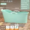 Tina de Baño para Adultos Cubo de Baño de Plástico Tina Gruesa Grande Tina de Baño para Todo el Cuerpo para el Hogar