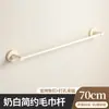 Toallero de Cobre Chapado para Baño Montado en la Pared de un Solo Palo Barra Blanca para Toallas Barra para Colgar en el Inodoro Minimalista Toallero de Baño