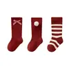 Calcetines Jingqi para Bebé Otoño e Invierno Niños Abrigados Engrosados Calcetines Antibacterianos 10A Calcetines de Media Pantorrilla Calcetines para Bebé Sin Costuras