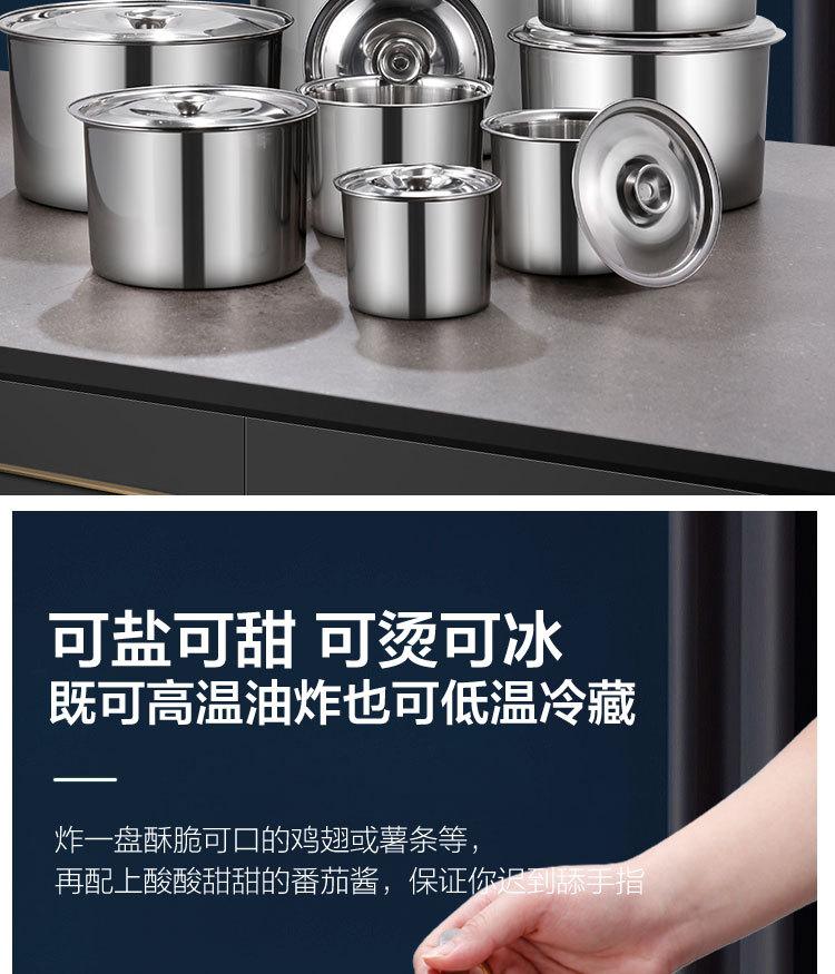 味盅详情-副本_12.jpg