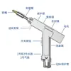 Máquina de Soldadura Láser Boquilla de Soldadura Anti-Salpicaduras Cabezal de Alimentación de Alambre Boquilla Guía de Alambre 1.2/1.6 Súper Fuerte Modelo Weiyi Pistola de Soldadura Soldadura como